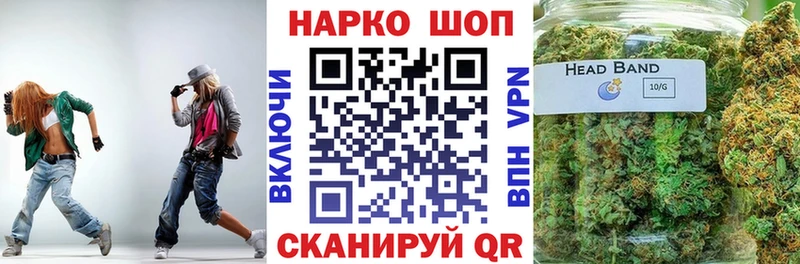 Как найти закладки Сертолово Амфетамин Альфа ПВП Канабис Меф мяу мяу Cocaine