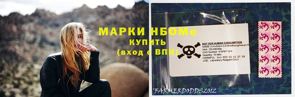не бодяженный Аркадак