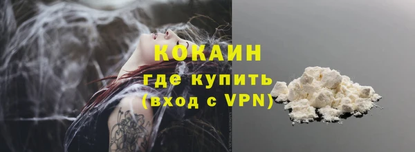 не бодяженный Аркадак