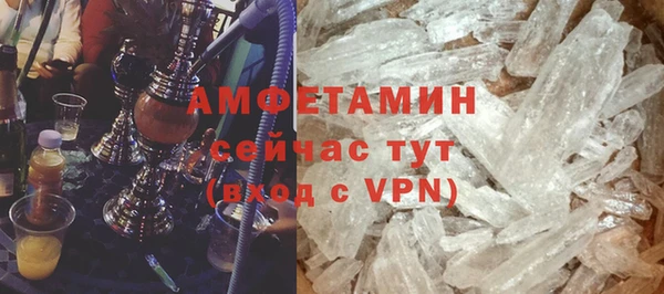 не бодяженный Аркадак