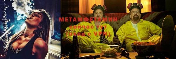 не бодяженный Аркадак