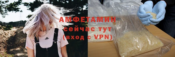 не бодяженный Аркадак