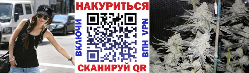 Конопля OG Kush  это какой сайт  Сертолово  blacksprut  